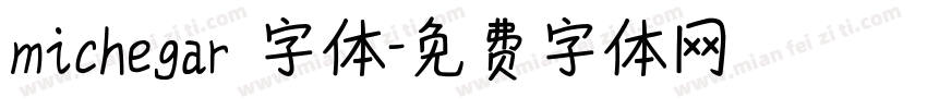 michegar 字体字体转换